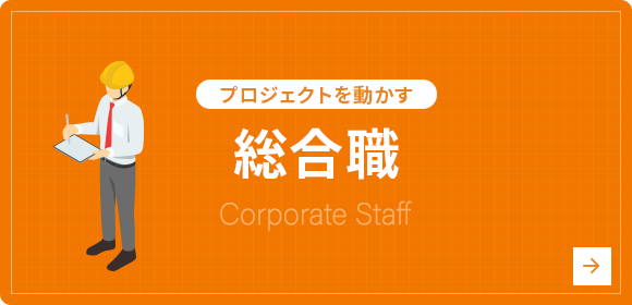 bnrhalf_corp_off